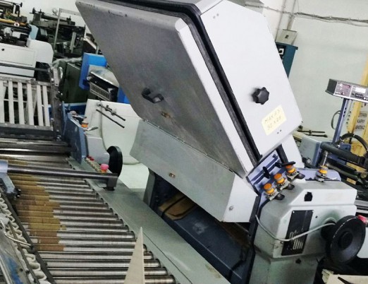 GNG OFSET MATBAACILIK VE AMBALAJ